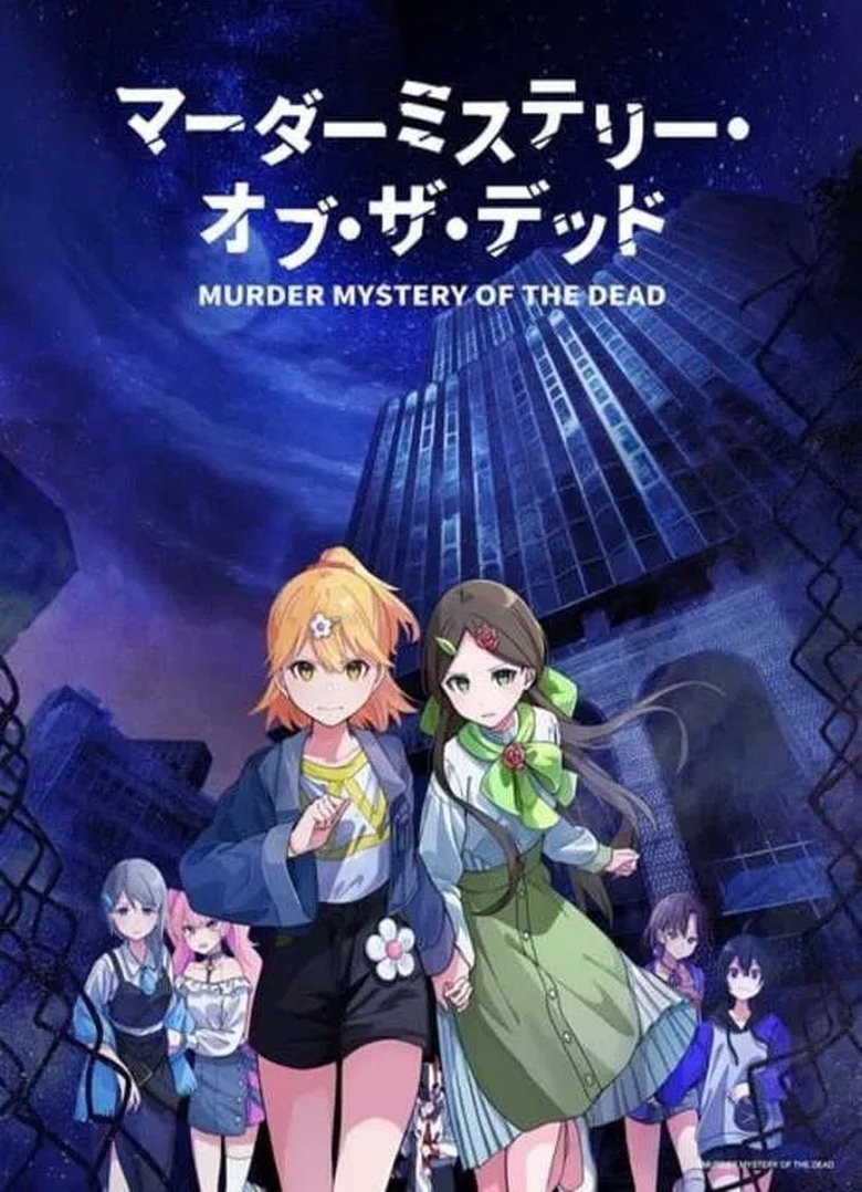 Poster of Episodes in Murder Mystery Of The Dead - Season 1 - Season 1