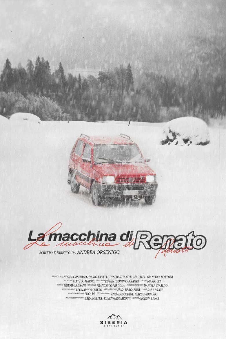 Poster of Renato's Car