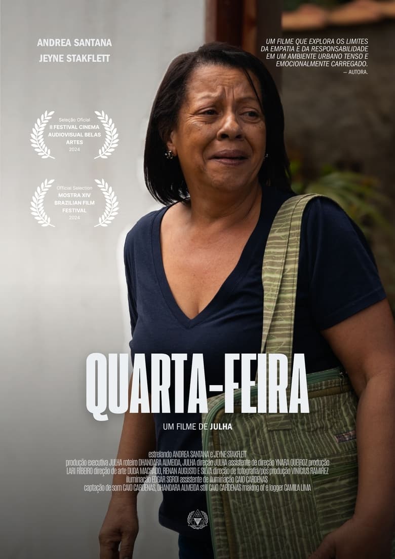 Poster of Quarta-feira