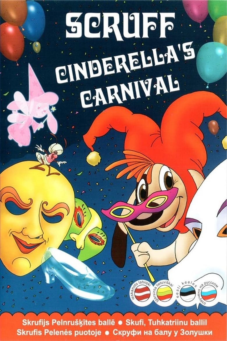 Poster of Scruff: Cinderella's Carnival