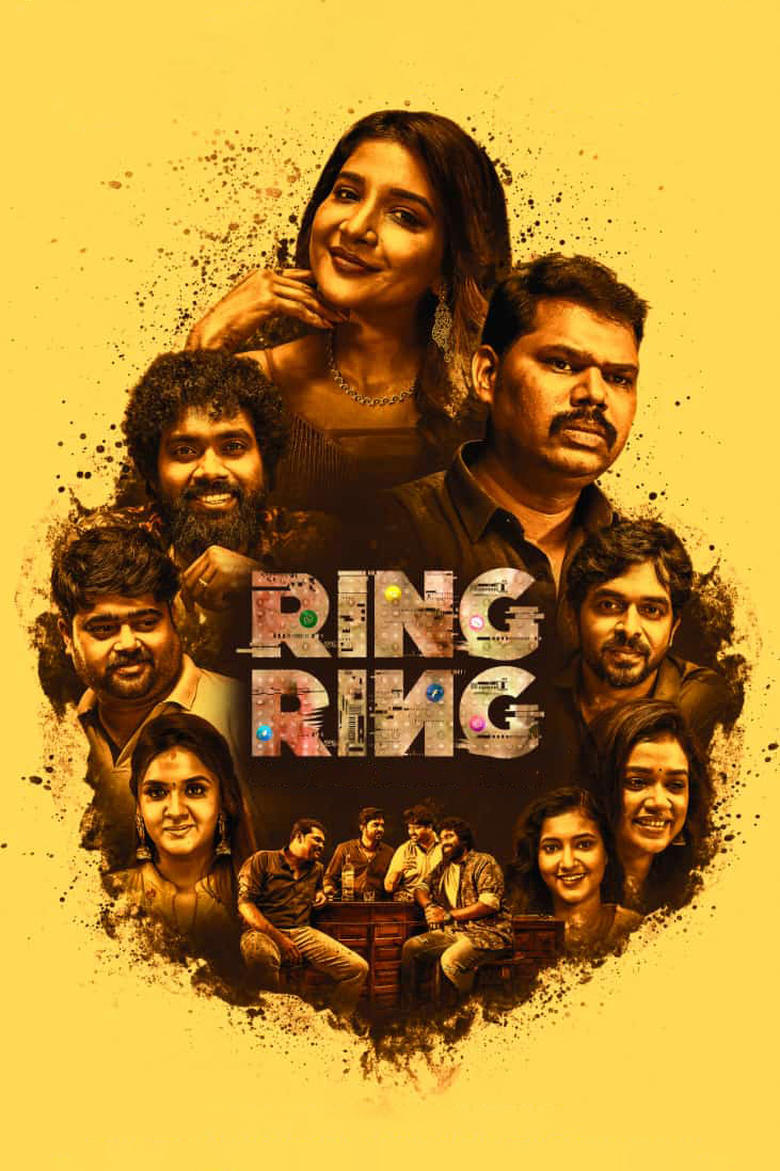 Poster of Ring Ring