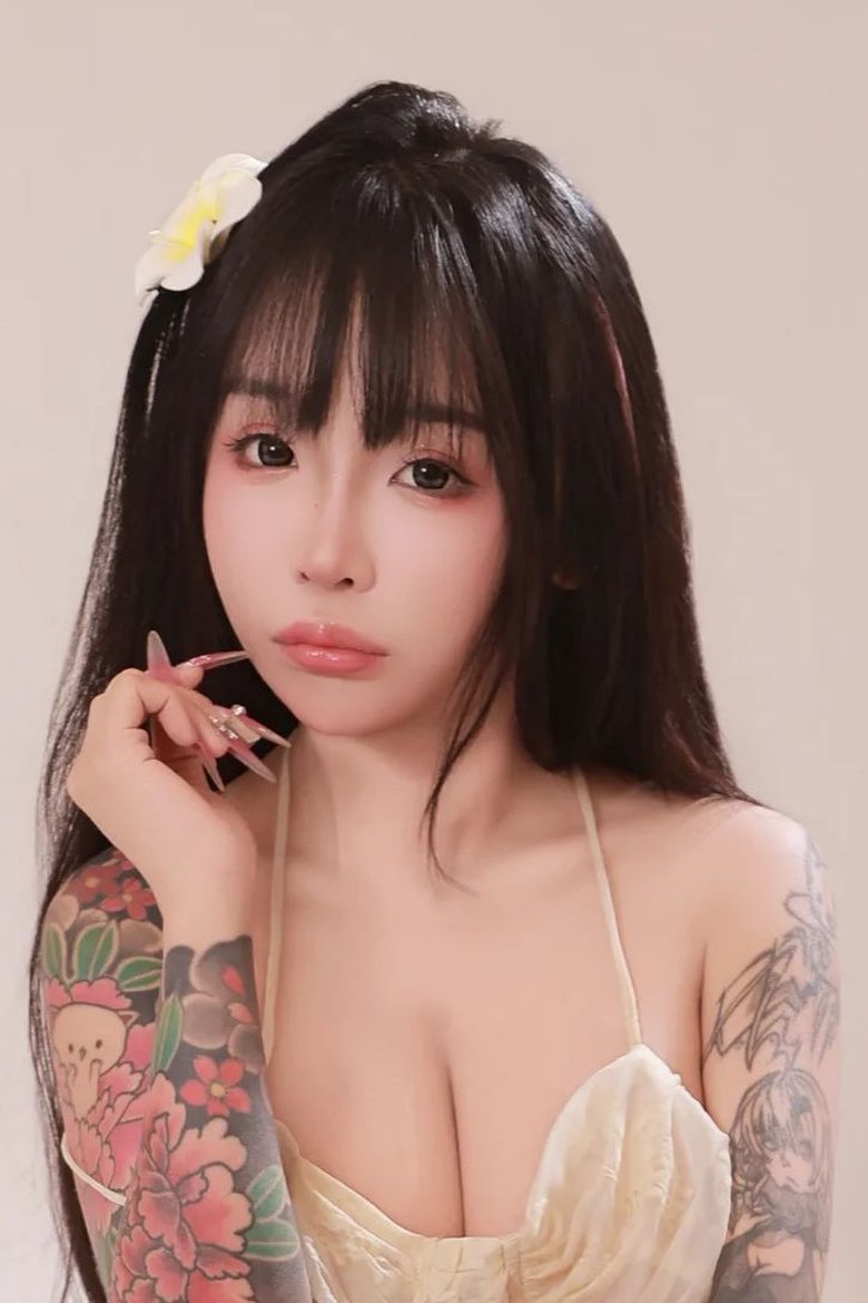Portrait of Sakura Soh