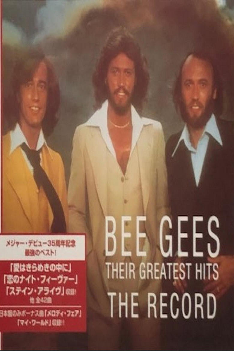 Poster of Bee Gees - Their Greatest Hits - The Record