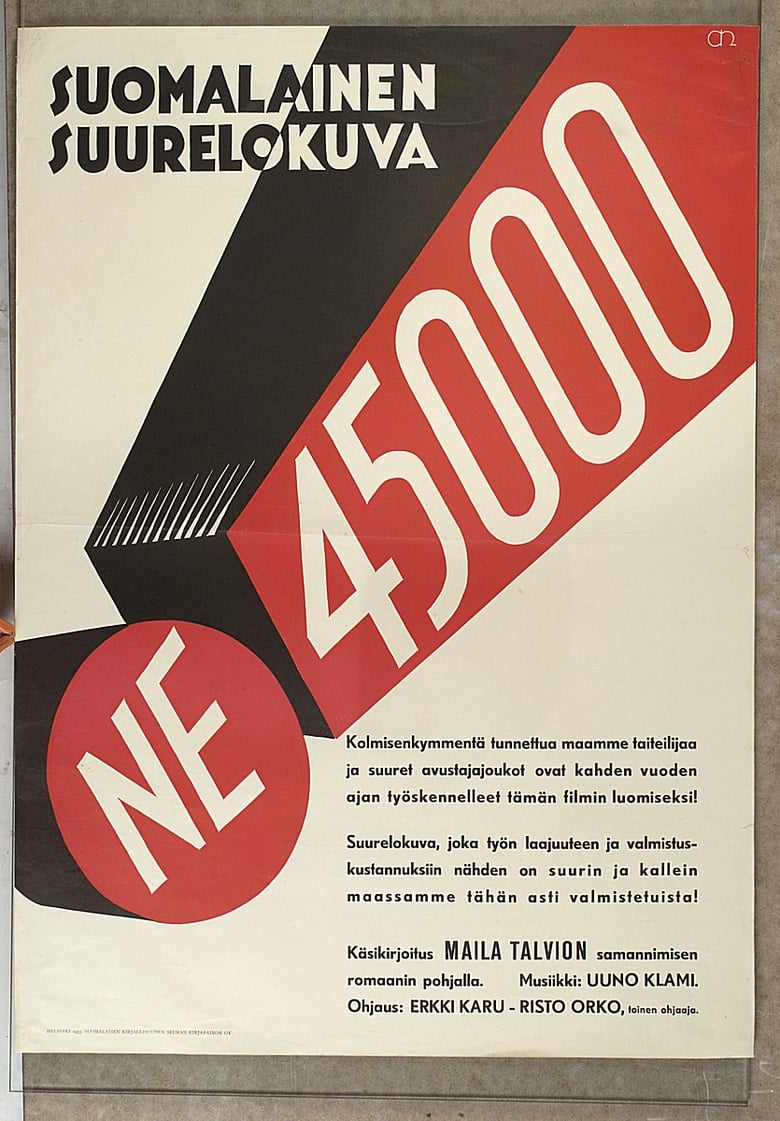 Poster of Ne 45000