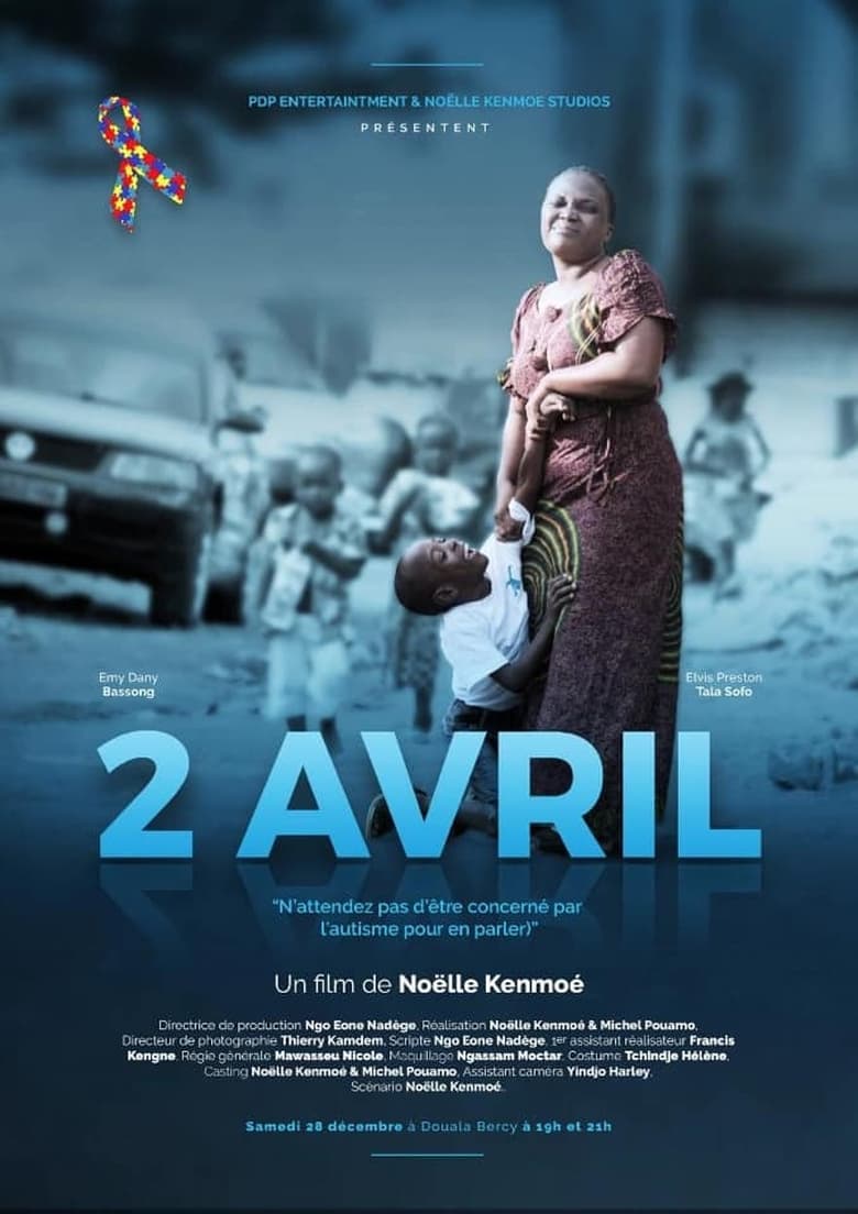 Poster of April 2