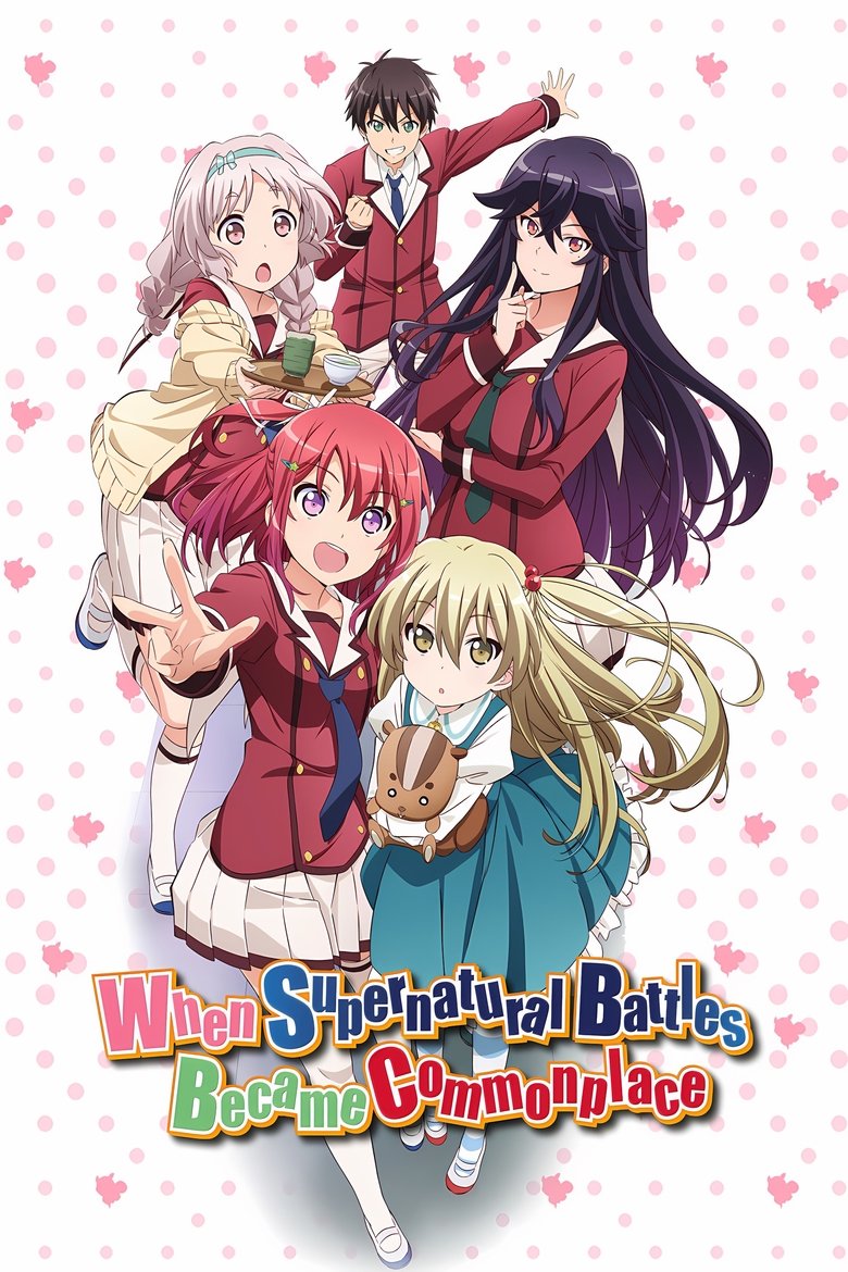 Poster of When Supernatural Battles Became Commonplace