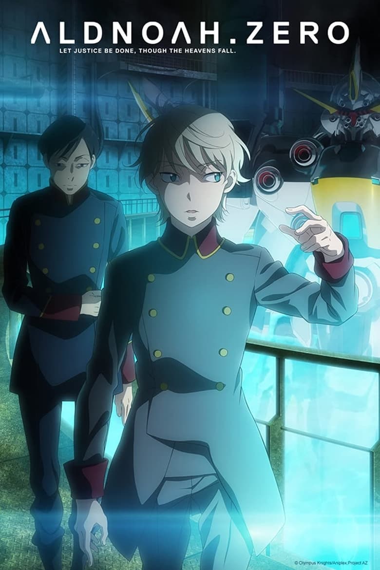 Poster of Cast and Crew in Aldnoah.Zero - Season 1 - Episode 18 - The Rose and the Ring