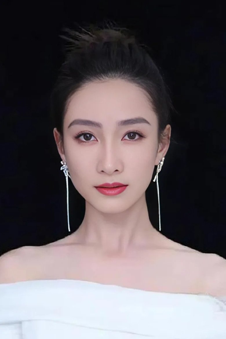 Portrait of Tao Xinran