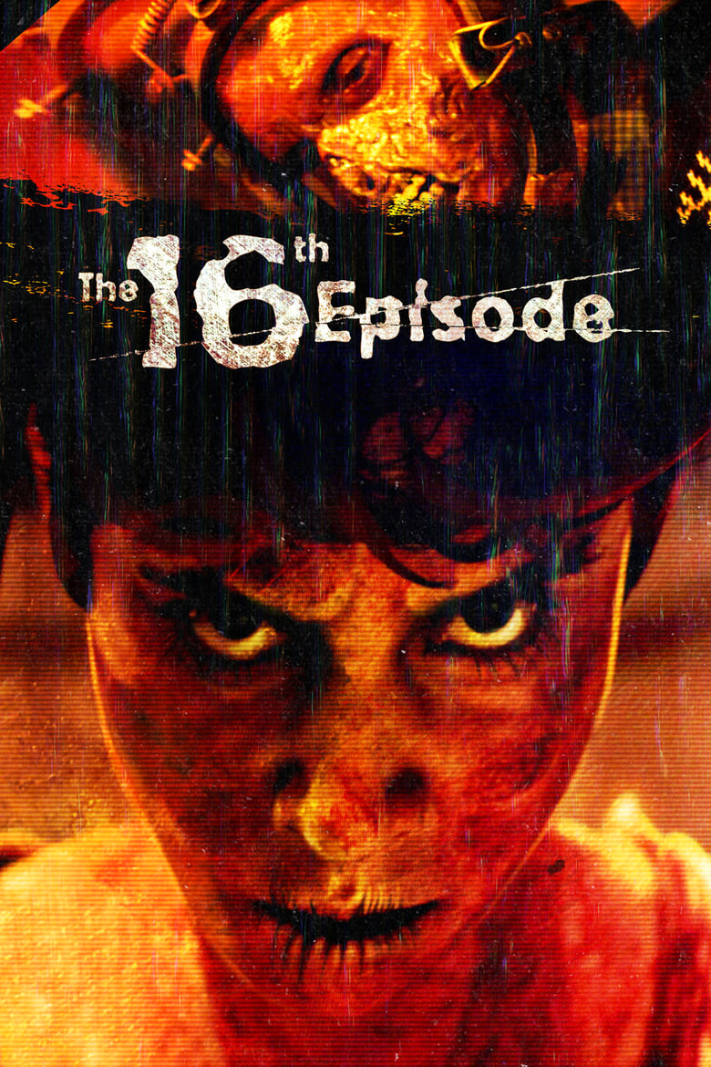 Poster of The 16th Episode