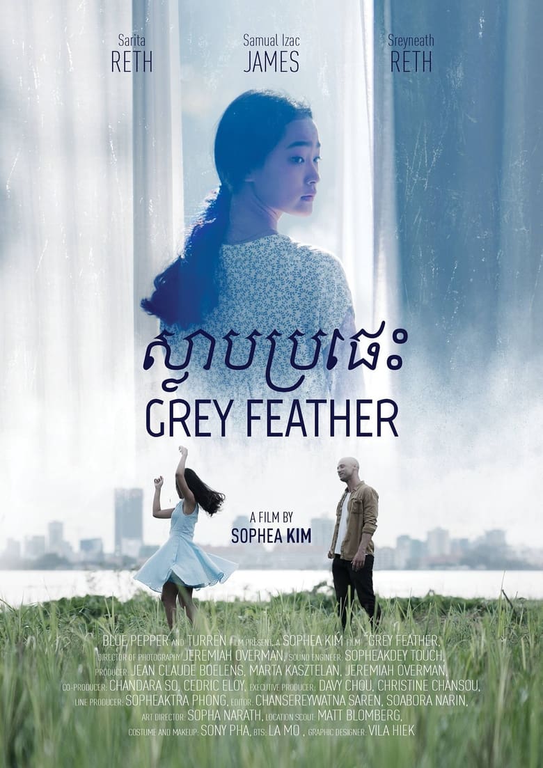 Poster of Grey Feather