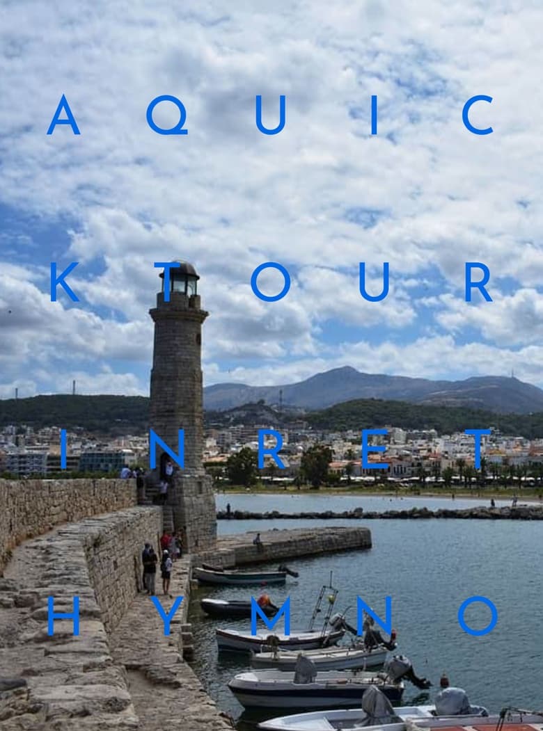 Poster of A QUICK TOUR IN RETHYMNO