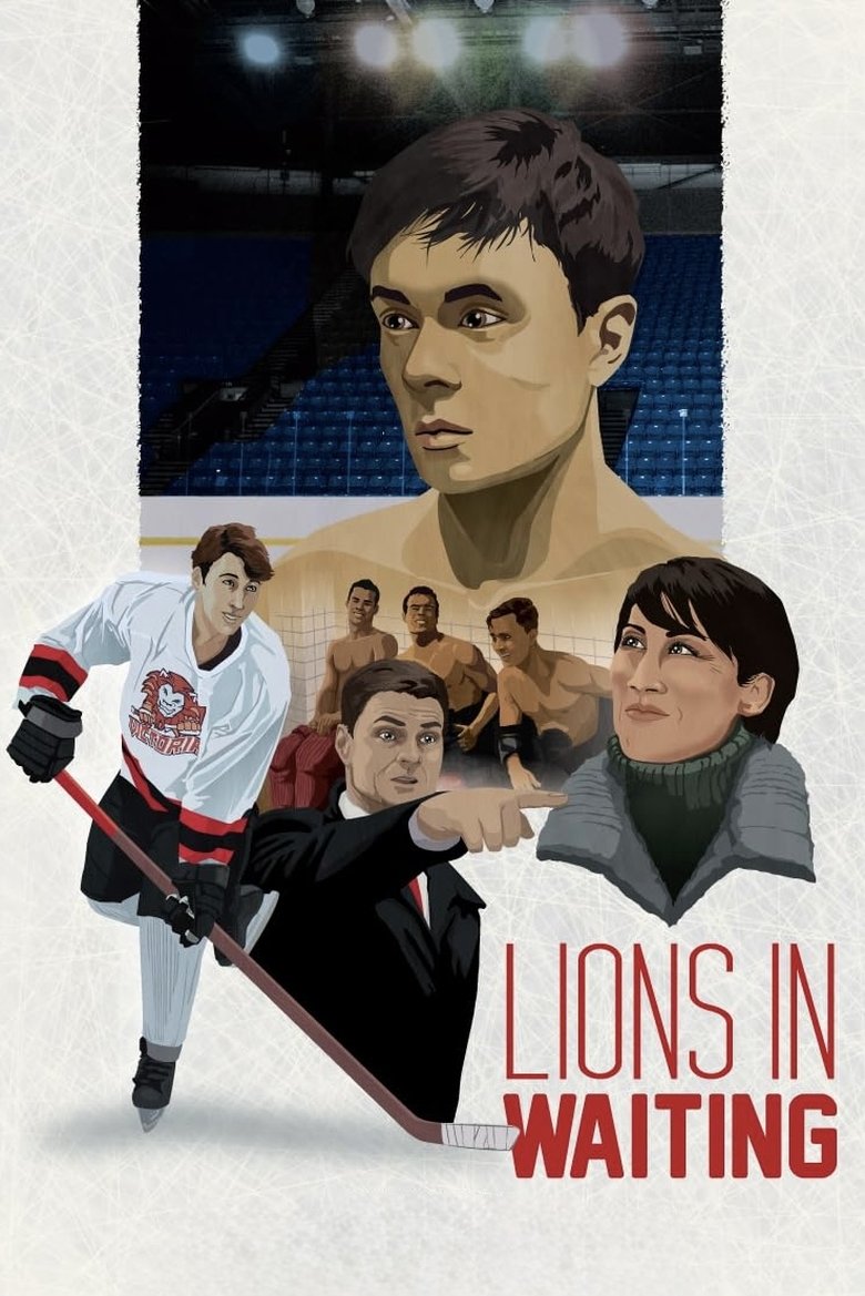 Poster of Lions in Waiting
