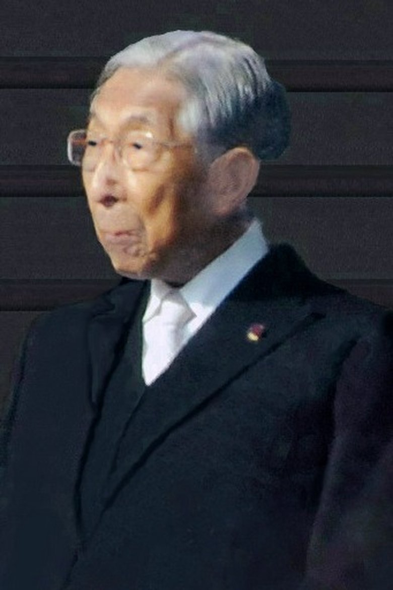 Portrait of Prince Mikasa