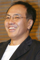 Portrait of Hideo Okuda