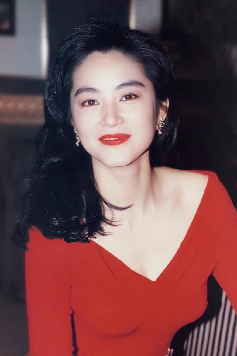 Portrait of Brigitte Lin Ching-Hsia