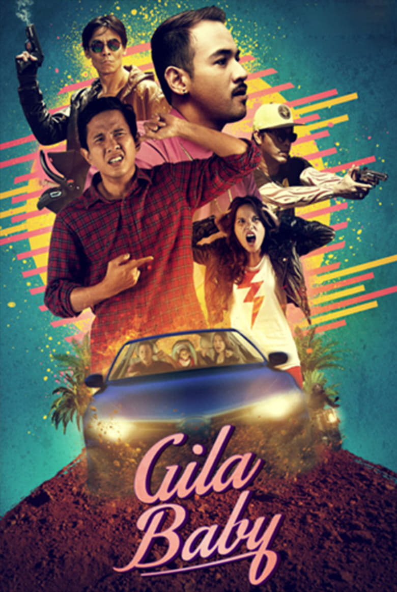 Poster of Gila Baby