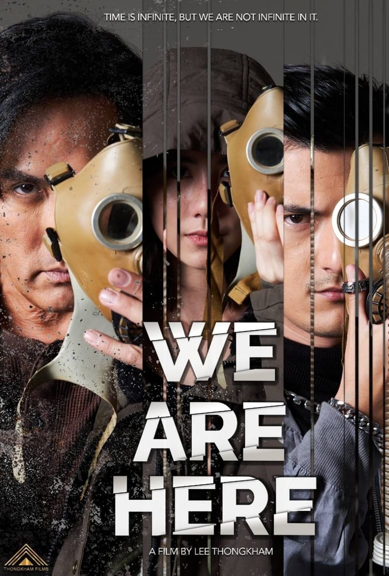 Poster of We Are Here