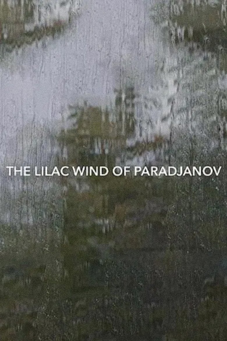 Poster of The Lilac Wind of Paradjanov