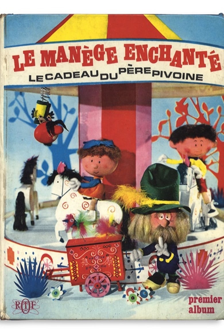 Poster of The Magic Roundabout