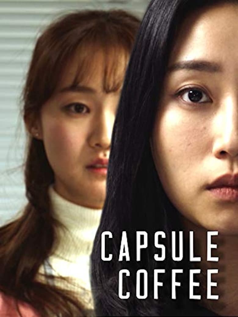 Poster of Coffee Capsule