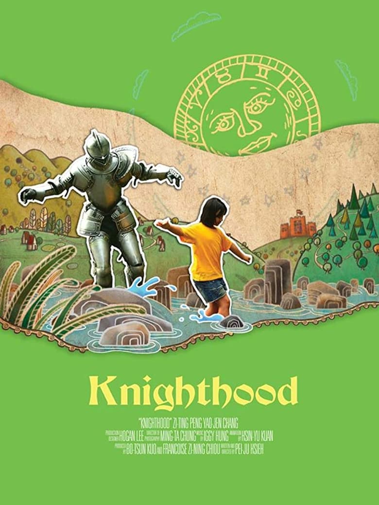 Poster of Knighthood