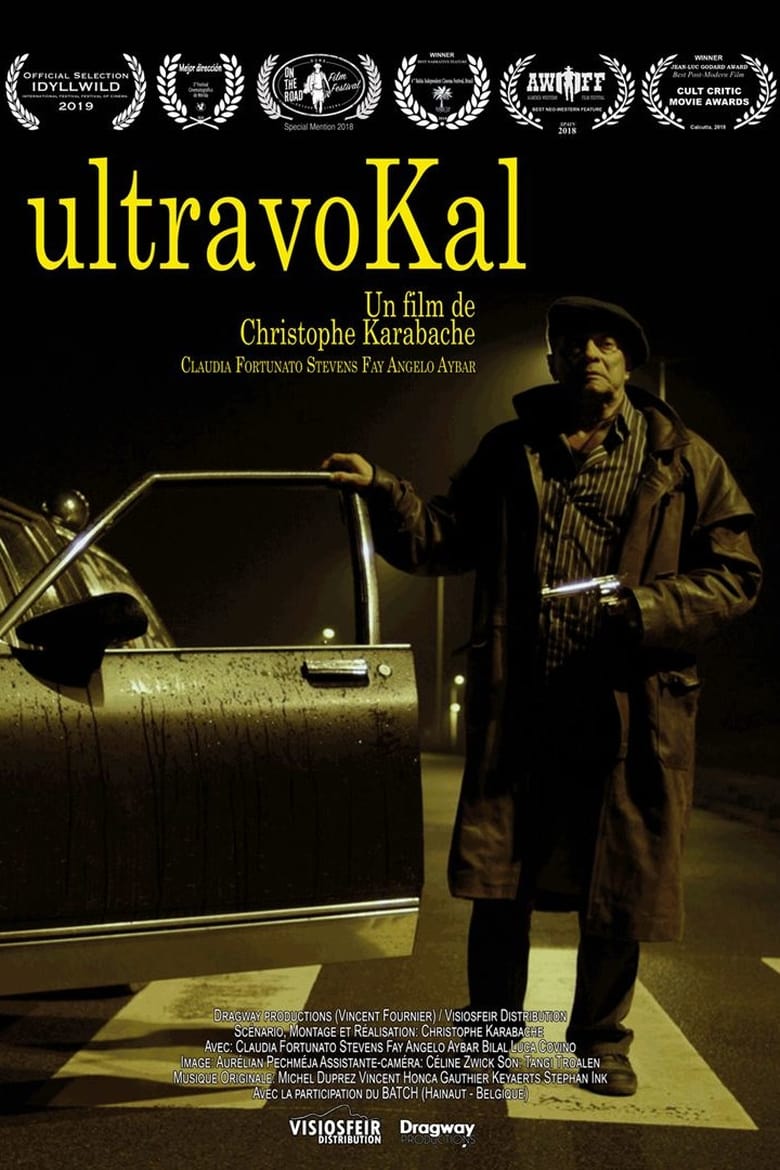 Poster of UltravoKal