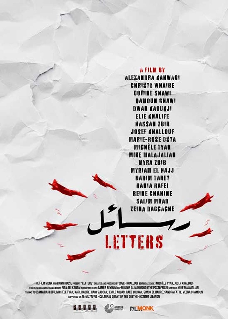 Poster of Letters