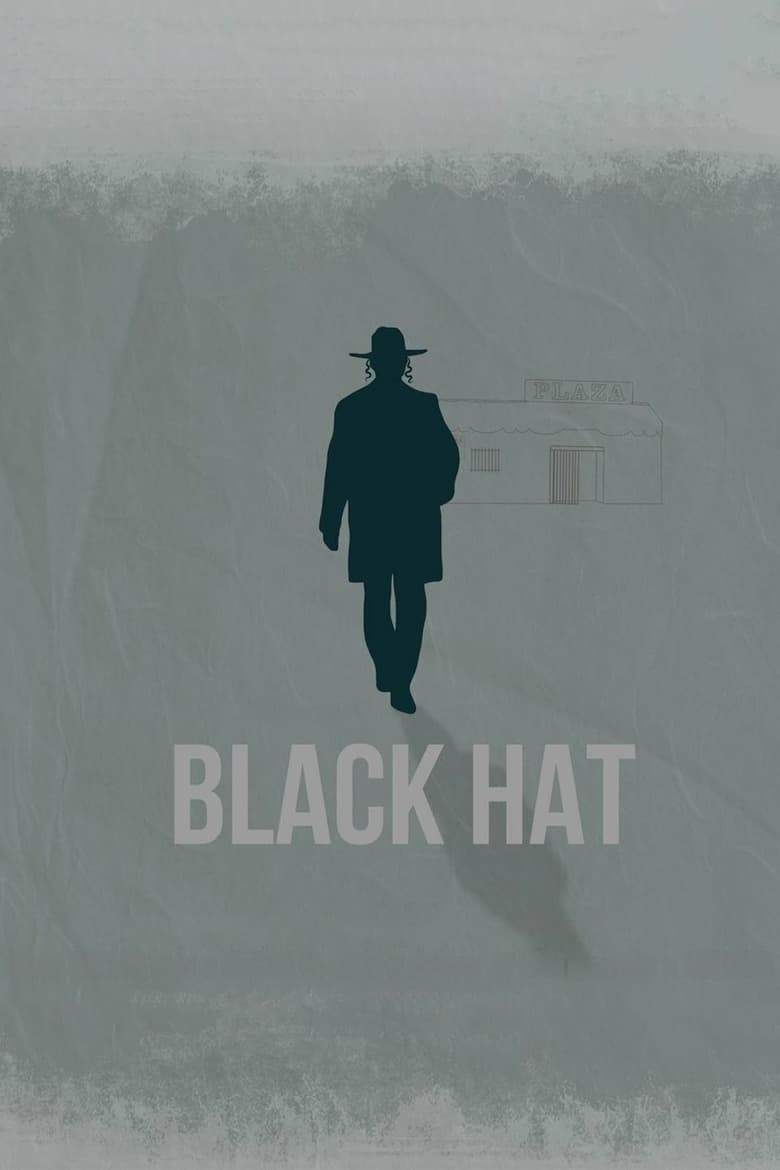 Poster of Black Hat