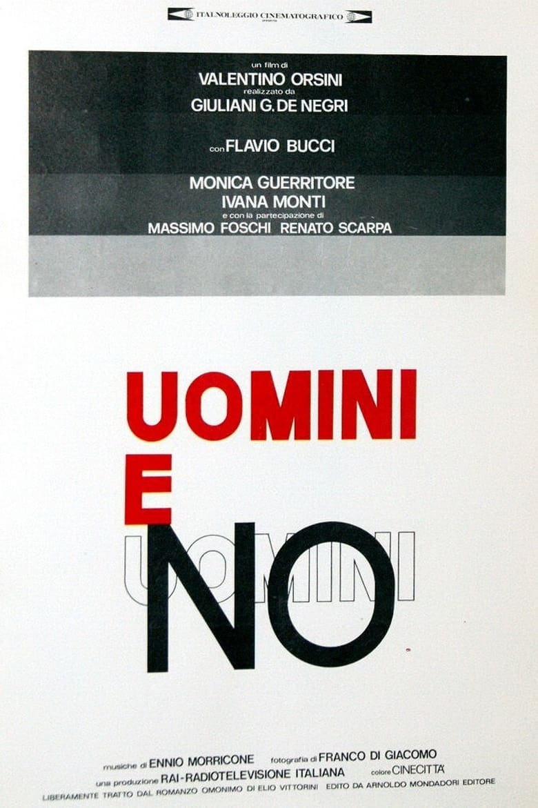 Poster of Men or Not Men