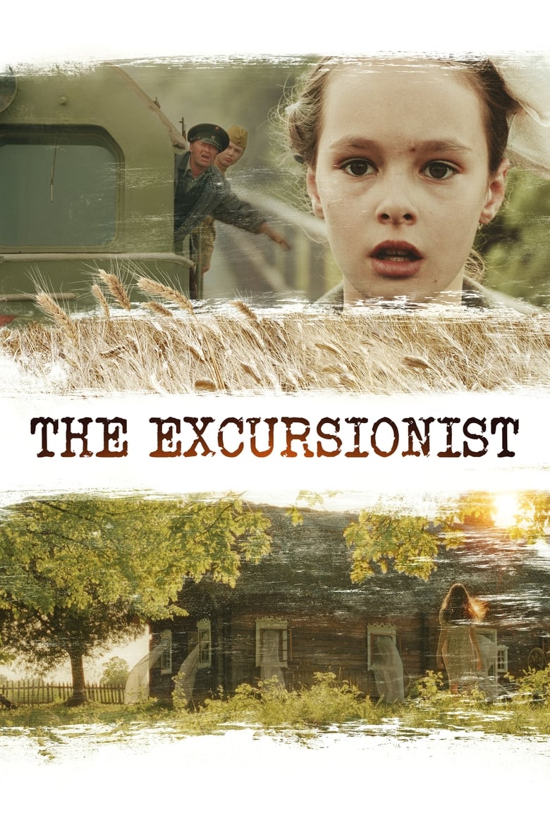 Poster of The Excursionist