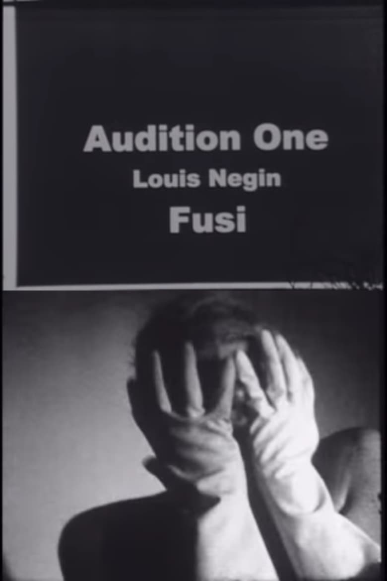 Poster of Audition One