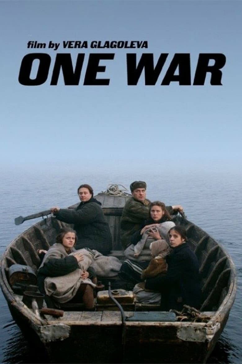 Poster of One War