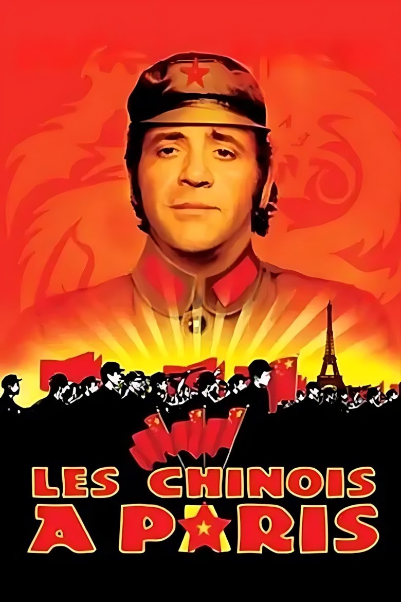 Poster of Chinese In Paris