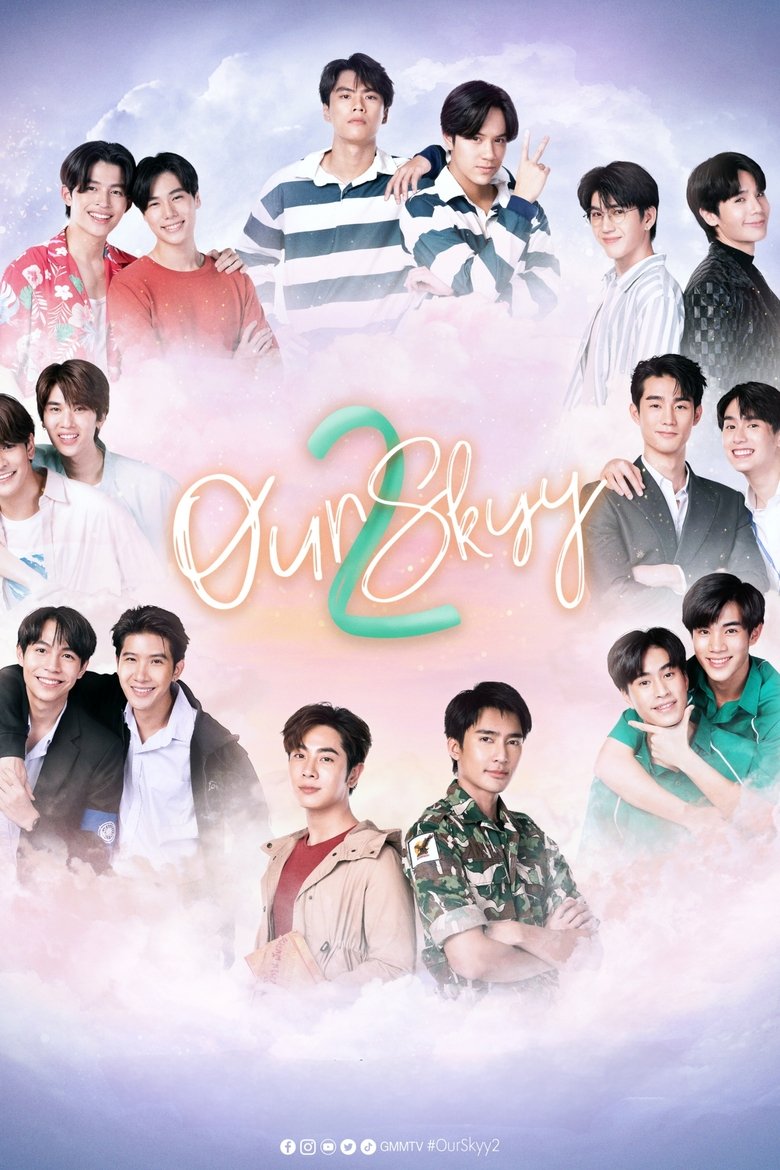 Poster of Our Skyy 2