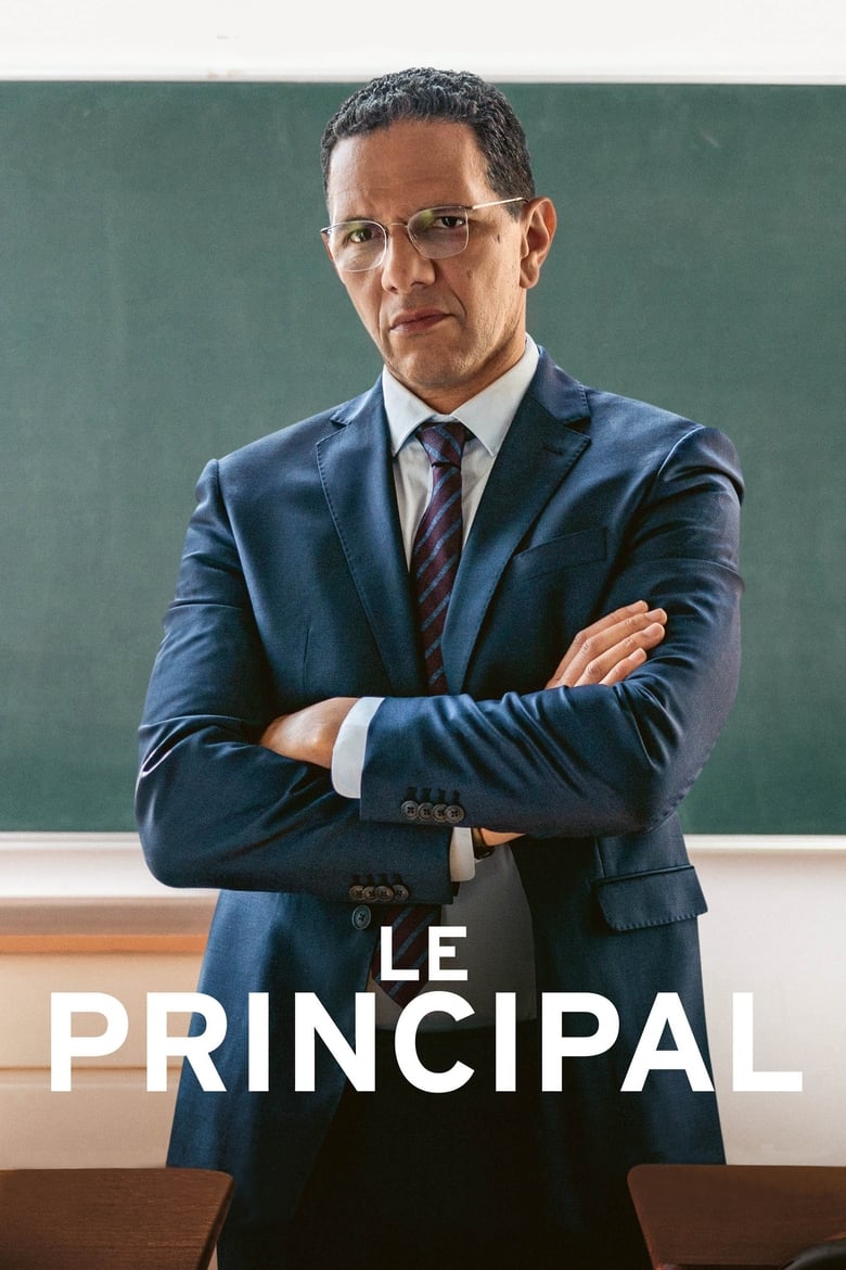 Poster of Le Principal