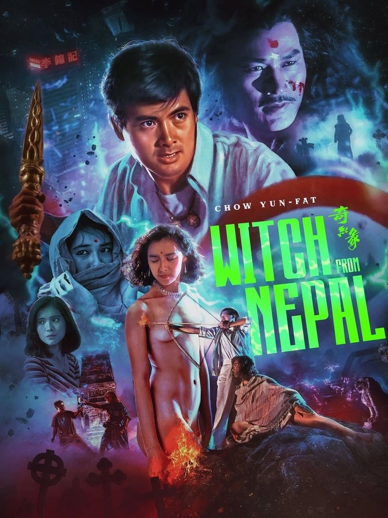 Poster of Witch from Nepal