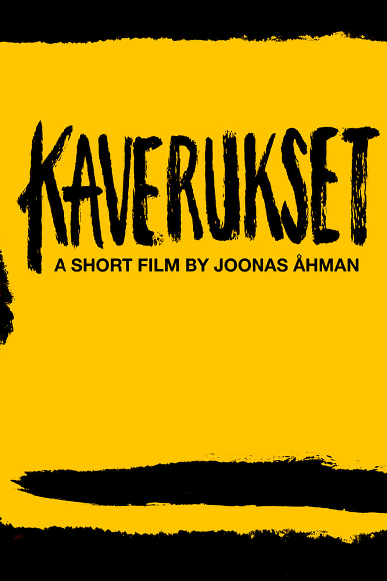 Poster of Kaverukset