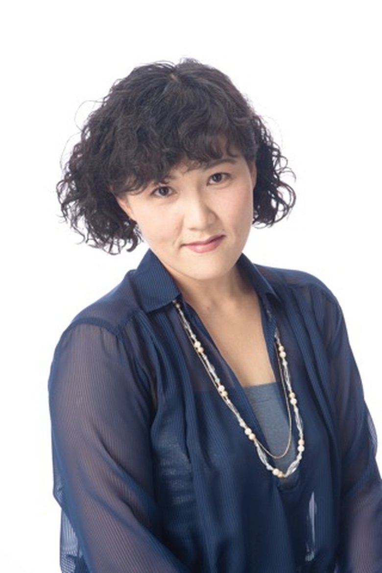 Portrait of Yoshiko Hisayuki