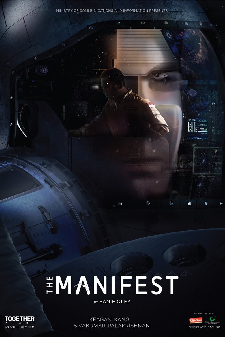 Poster of The Manifest