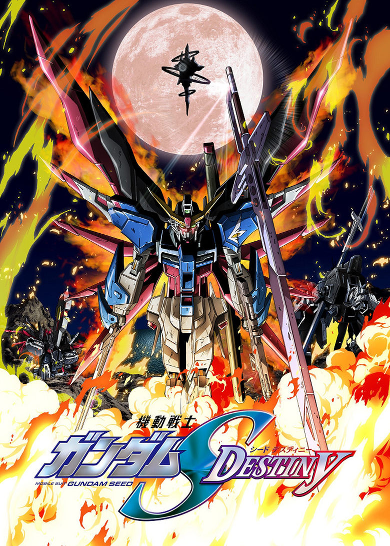 Poster of Mobile Suit Gundam SEED Destiny