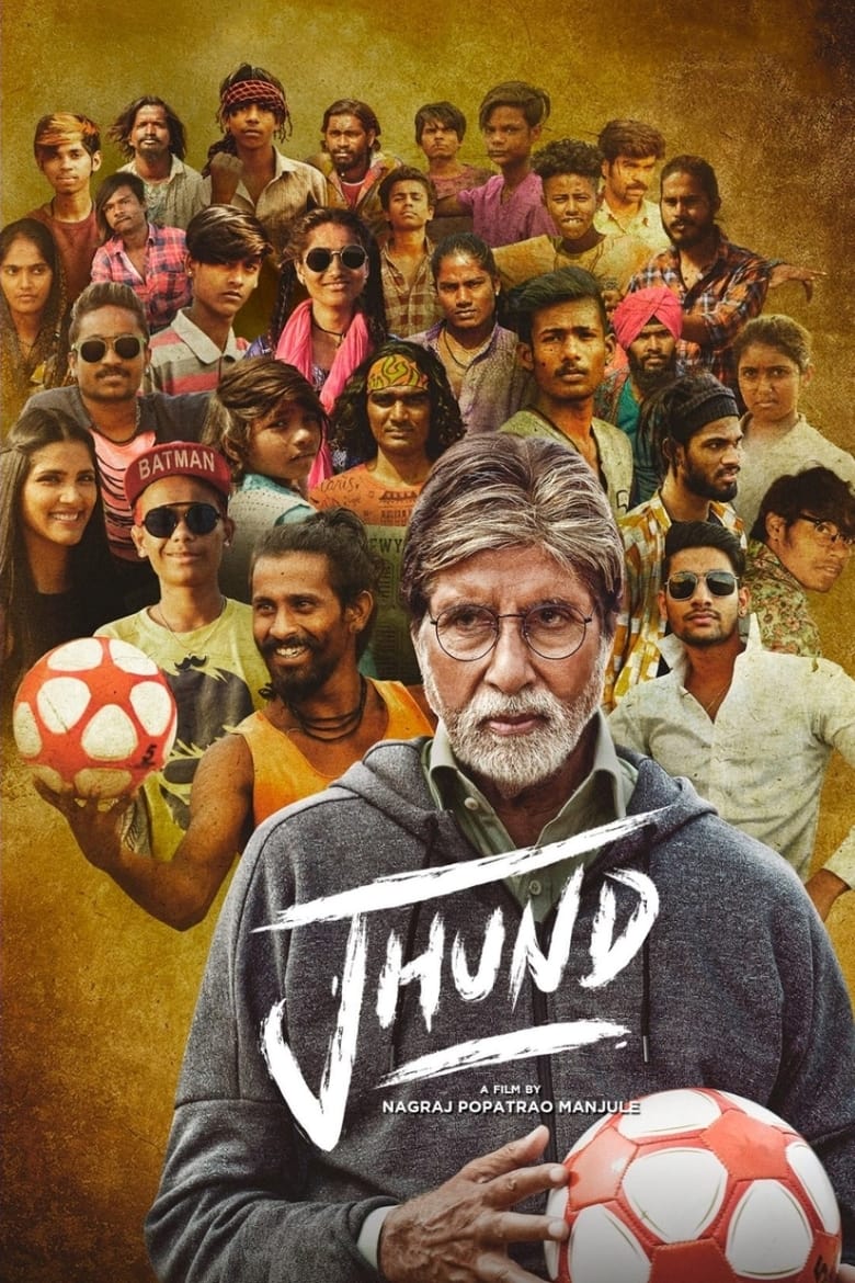 Poster of Jhund