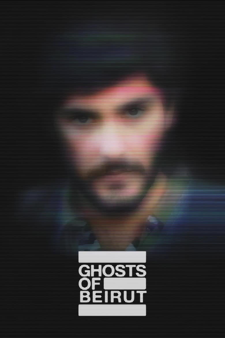 Poster of Cast and Crew in Ghosts Of Beirut - Season 1 - Episode 3 - Damascus