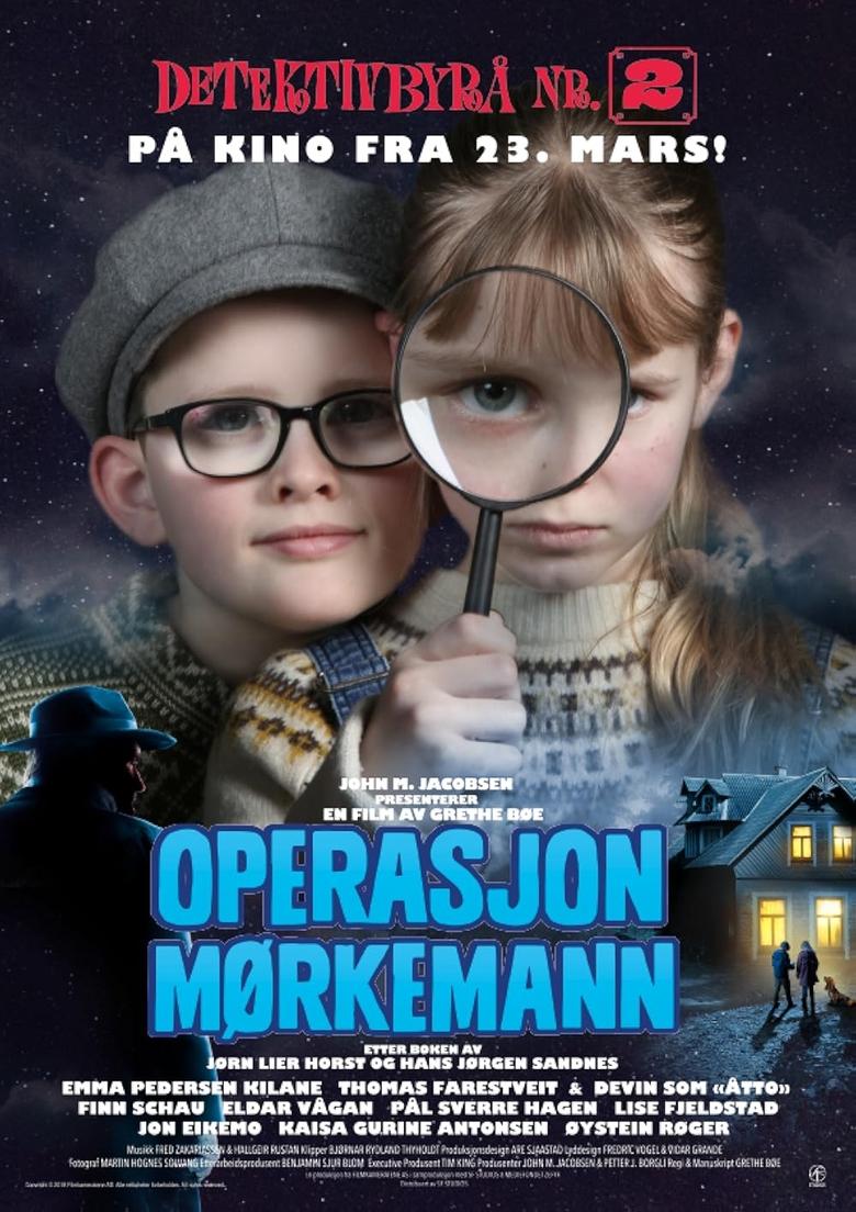 Poster of Operation Shadowman