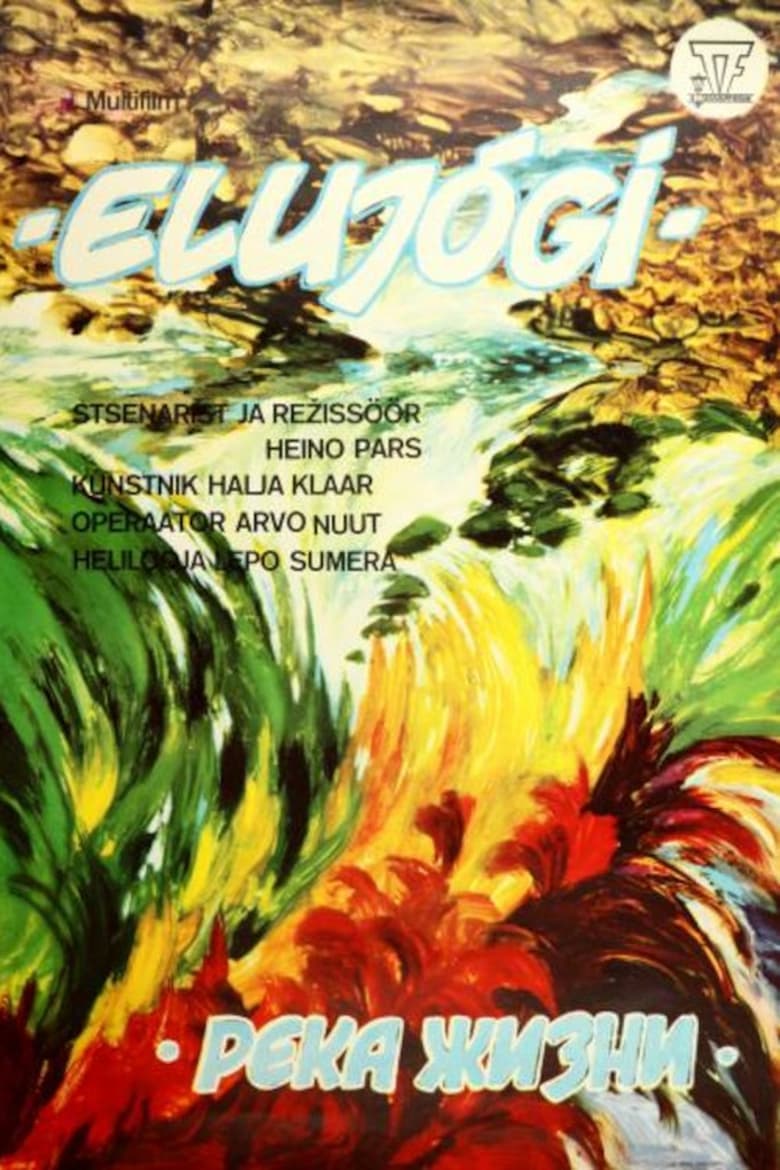 Poster of Elujõgi