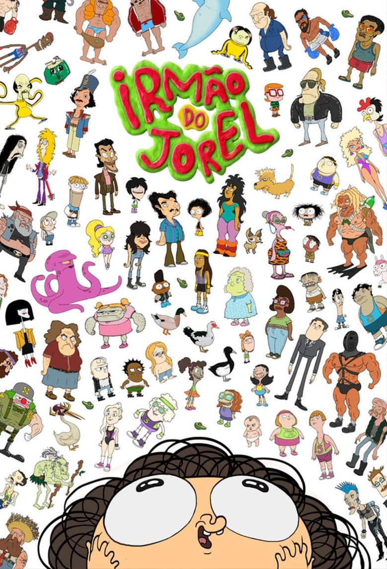 Poster of Cast and Crew in Jorel's Brother - Season 4 - Episode 2 - Just Felino