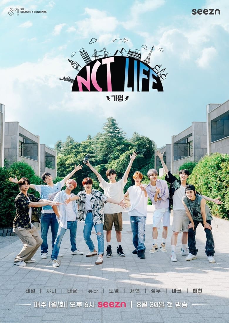 Poster of NCT LIFE in GAPYEONG