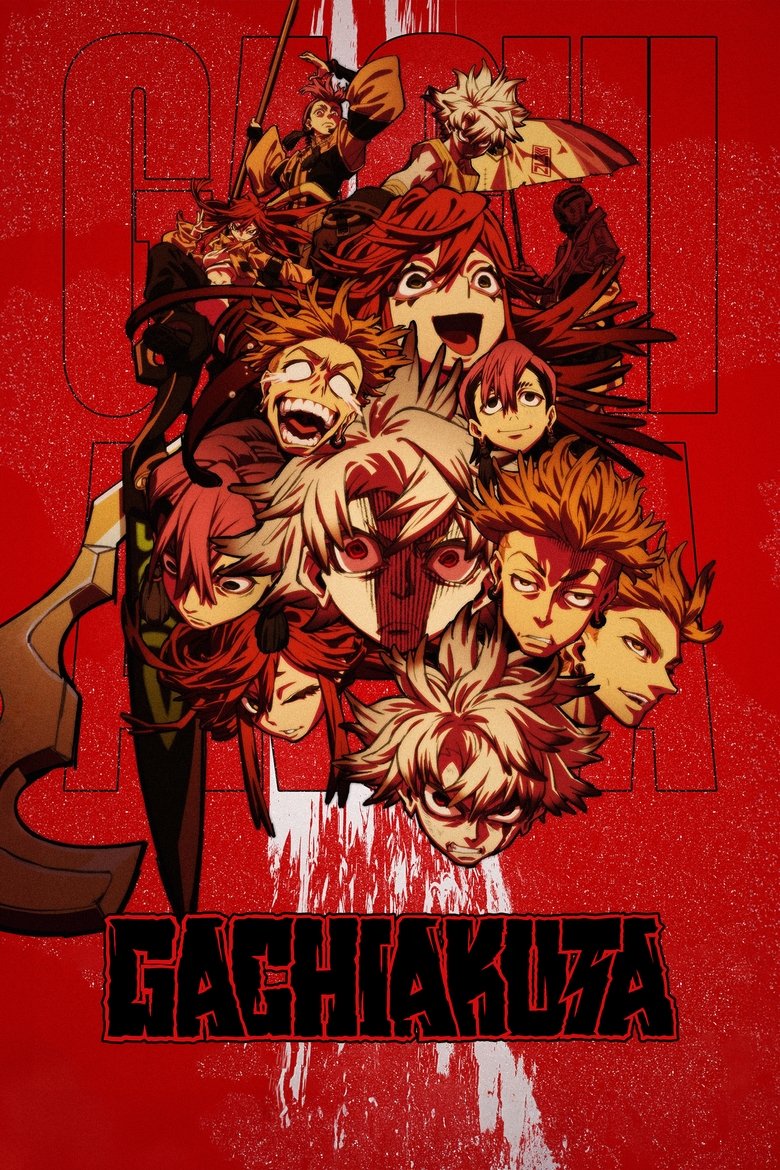 Poster of Gachiakuta