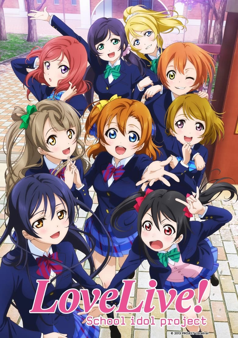 Poster of Love Live! School Idol Project in 30 Minutes