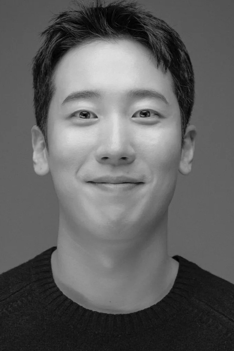Portrait of Yoo Hyun-jong