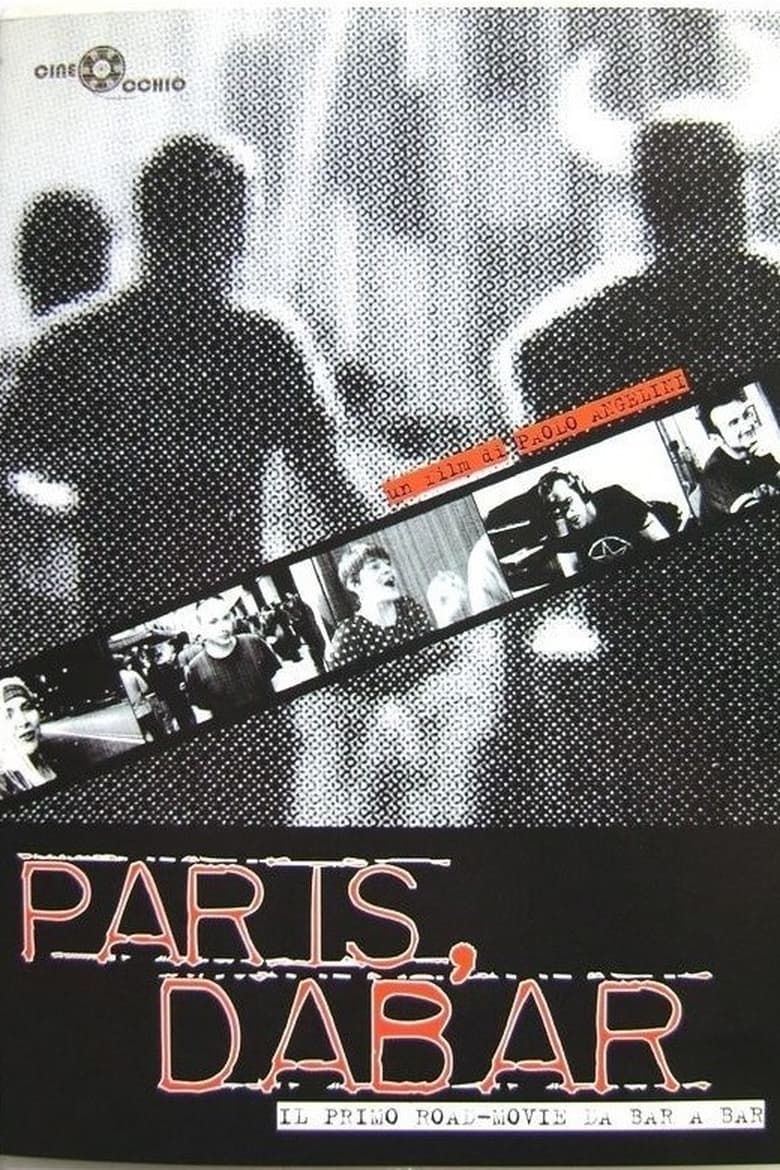 Poster of Paris, Dabar